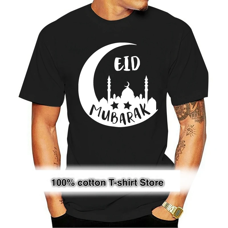 

Eid Mubarak baby toddler t-shirt Arabic Muslim celebration blessing belief 5218