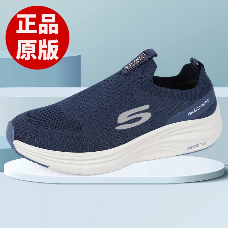 Siqiqi Slip-on Men's Mesh Breathable Sneaker Autumn and Winter New Lightweight Soft Bottom Middle-Aged Elderly Dad Casual...