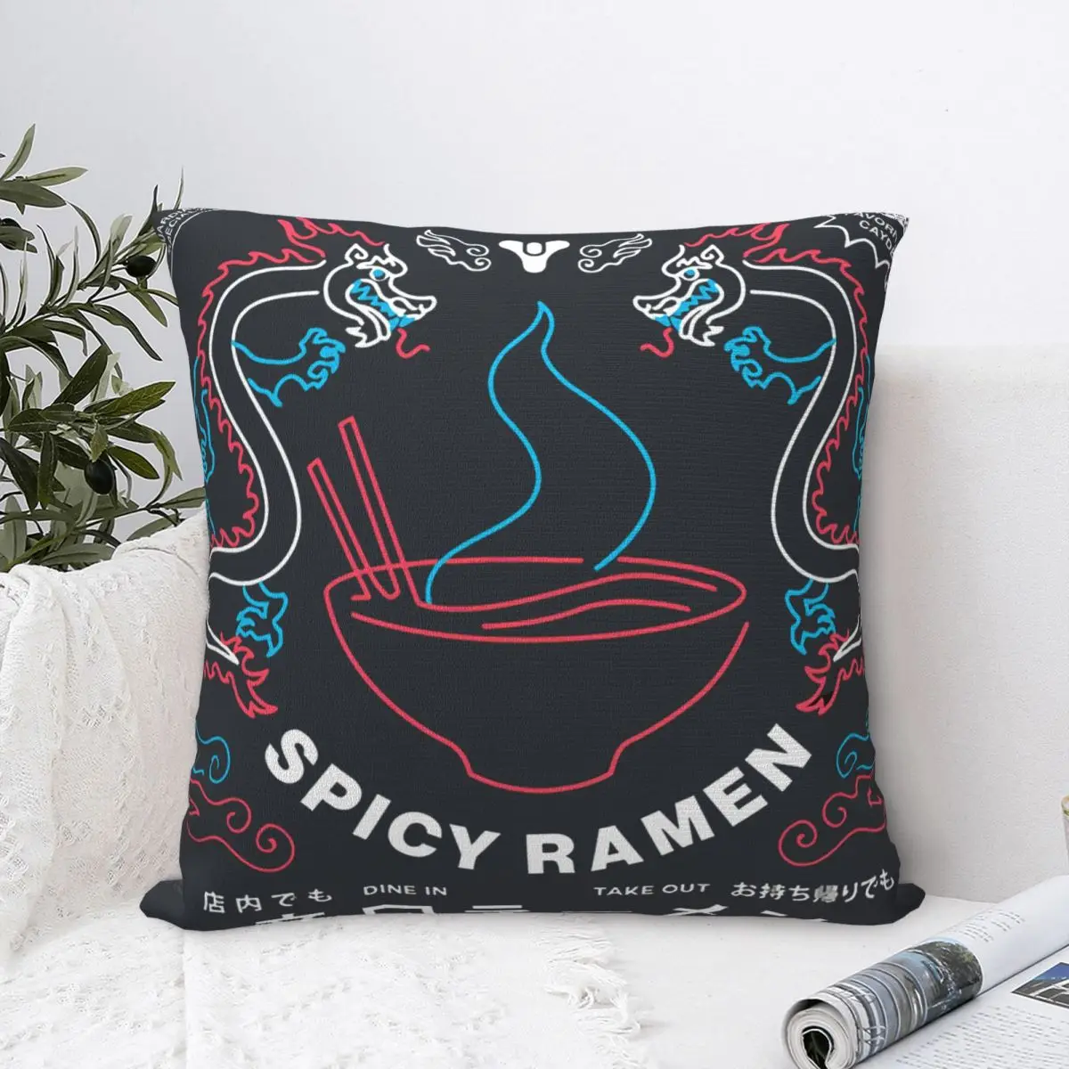 

Destiny Cartoon Picture Printed Cushion Cover Decorative Pillowcase
