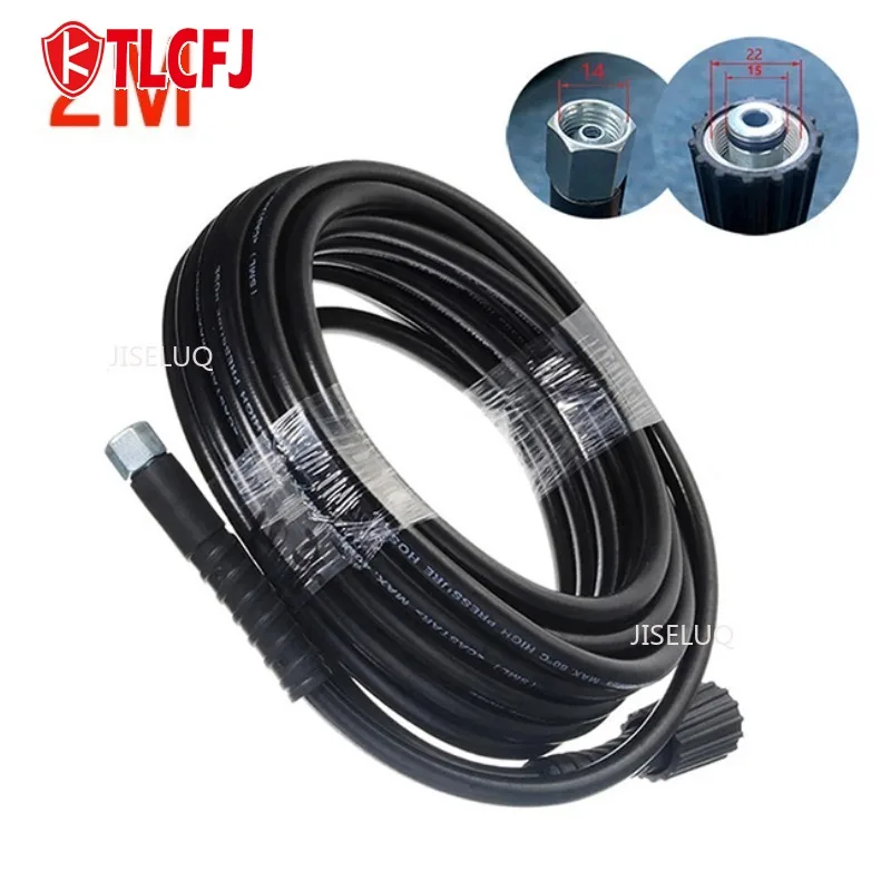 

KTLCFJ Adapter M22 To M14 for Karcher WashingKit HighPressureTubeSprayGunTube Explosion-proof Car WashHighPressure Washer Hose