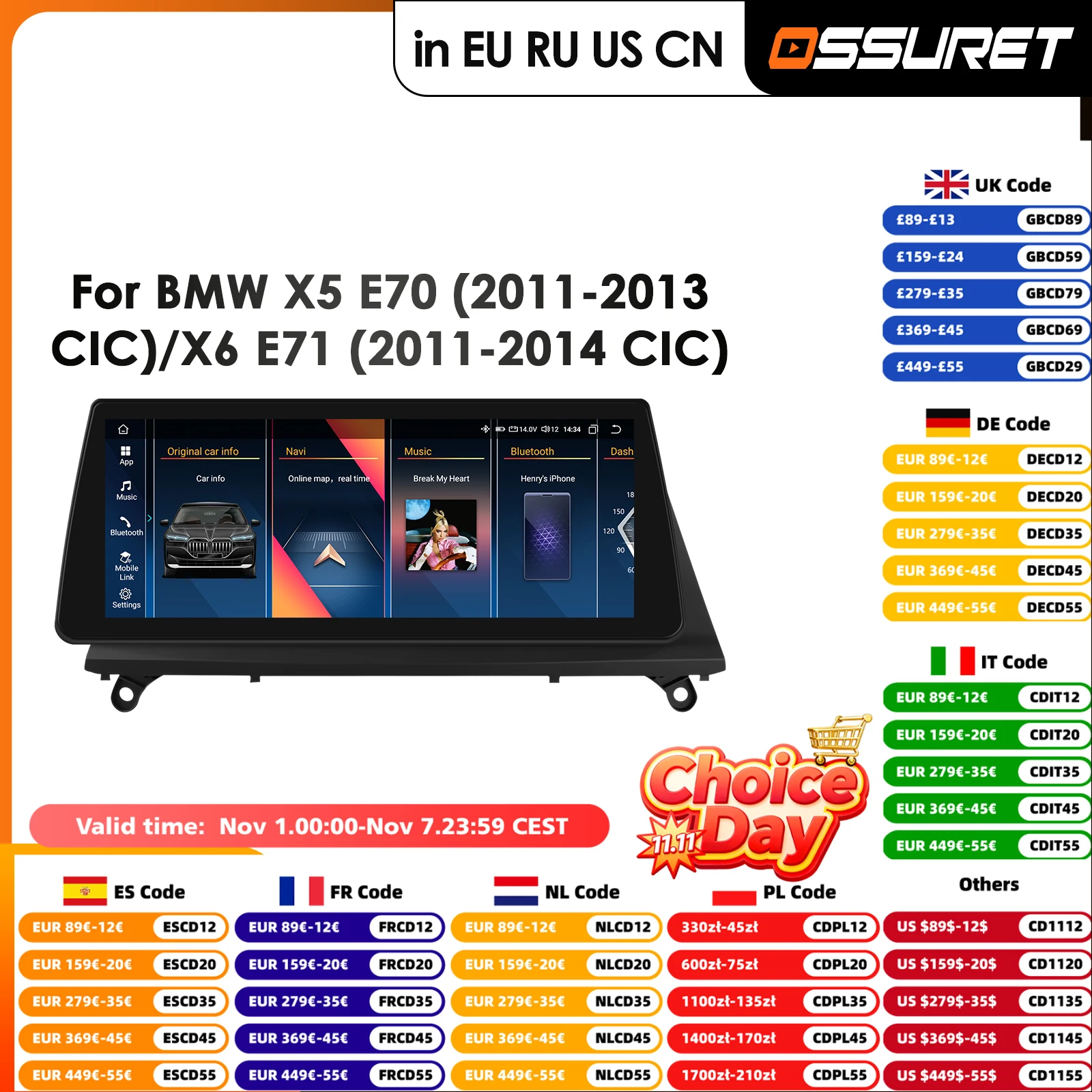 Фото Авторадио Wireless Carplay для BMW X5 X6 E70 E71 2007-2013 CCC CIC System Мультимедийный дисплей Сенсорный экран Android Авто головное устройство №1