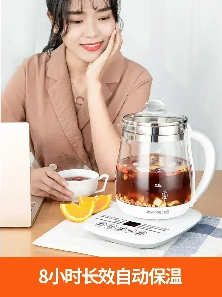 220 В Jiuyang горшок для здоровья автоматический утолщенный стеклянный