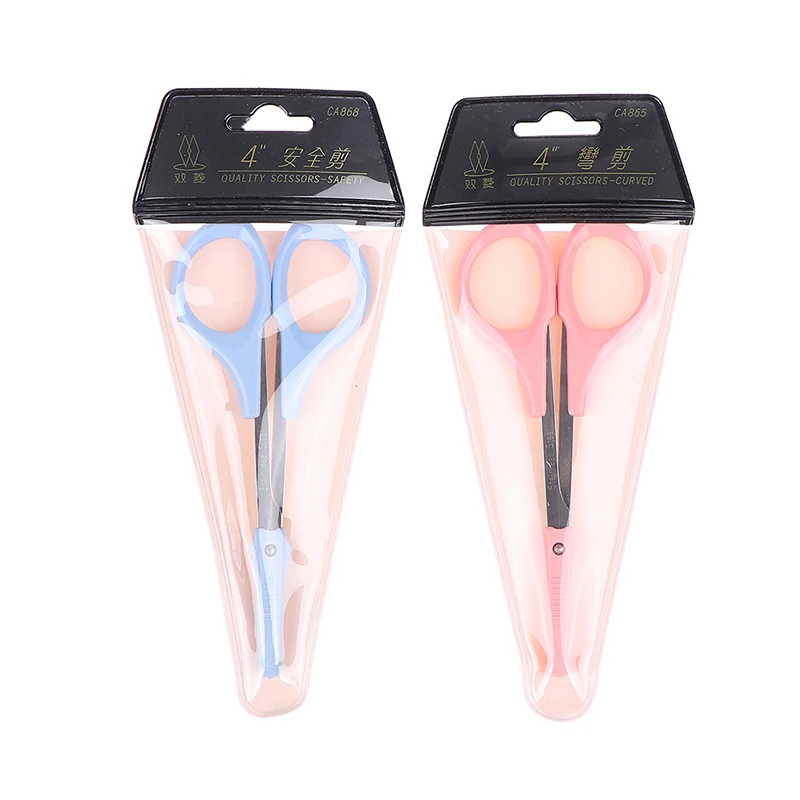 

3 Sizes Eyebrow Scissor Stainless Steel Curved Nails Dead Skin Nose Hair Remover