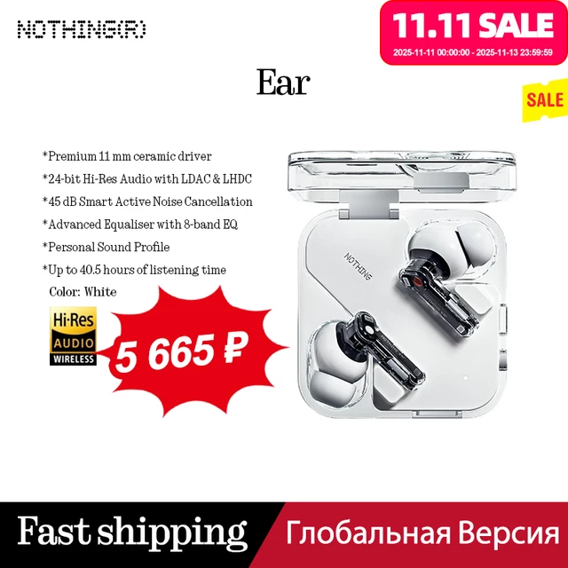 TWS наушники Nothing Ear