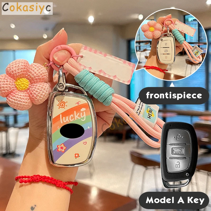 Lucky Rainbow ТПУ для HYUNDAI IX25 IX35 Elantra Sonata Tucson 3-кнопочный смарт-пульт дистанционного