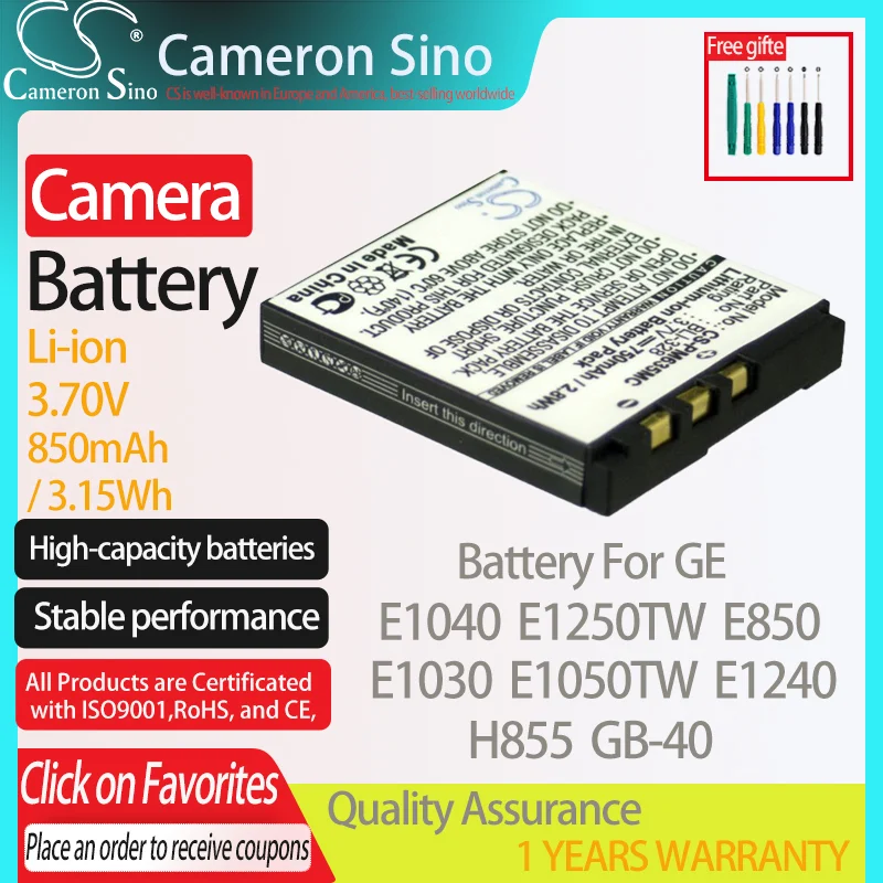 Батарея CameronSino для GE E1040, E1250TW, E850, E1030, E1050TW, E1240, H855, подходит для батареи обычной видеокамеры, 850 мАч/3,70 Вт/ч, в
