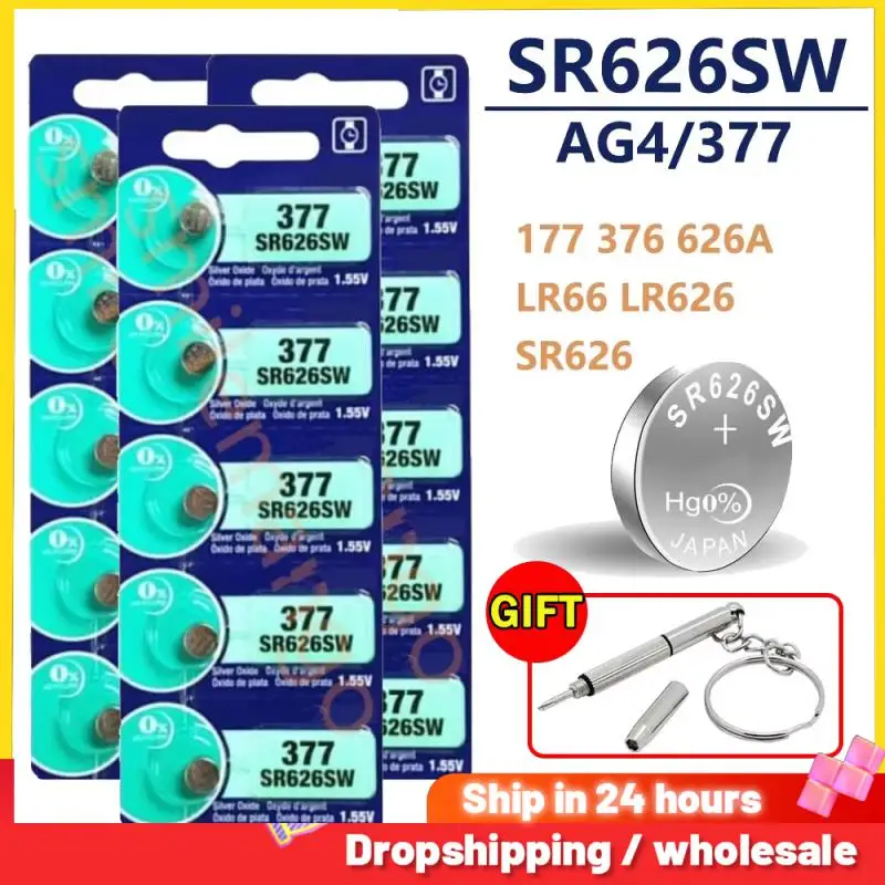 Кнопочные батареи AG4 377 SR626SW SR626 177 376 626A LR66 LR626 щелочные батарейки для часов игрушек