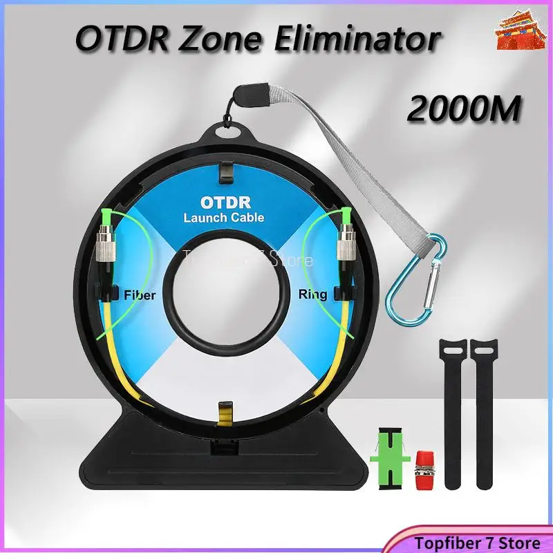 

COMPTYCO SC/FC/ST/LC-UPC/APC OTDR Dead Zone Eliminator,Fiber Rings 2000M Fiber Optic OTDR Launch Cable Box SC/UPC-SC/UPC