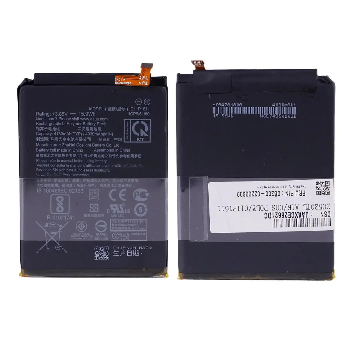 Совершенно новый аккумулятор C11P1611 4130 мАч для ASUS Zenfone 3 Max Z3 ZC520TL ZB570TL X008DB X008 X008D Z01B