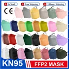 Смешанные маски fpp2 50 шт., маски для взрослых kn95, защитная маска для рыбы, маски, хирургические маски, 4-слойная маска для лица ffp2mask