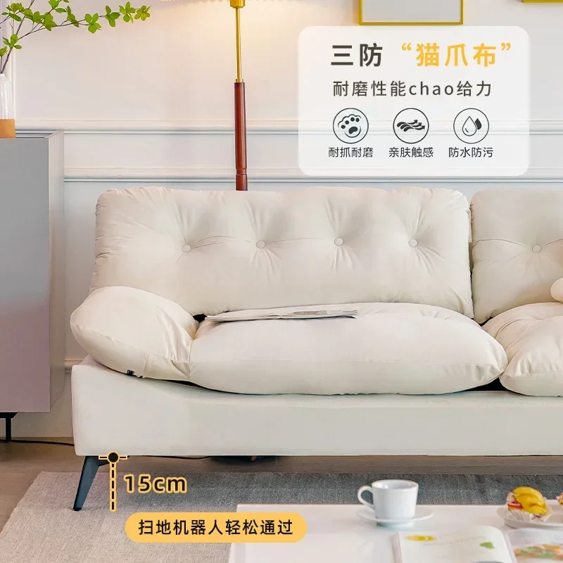 Ins Nordic Диваны для гостиной Салон Пол Гостиная Итальянский расслабляющий диван Lazy