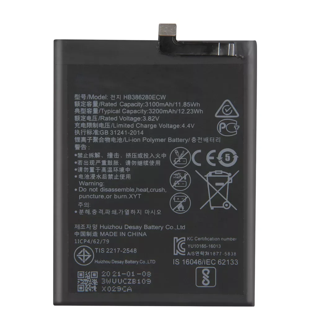 

2023New Replacement Battery For Huawei Honor 9 P10 Ascend P10 HB386280ECW STF-L09 STF-AL10 Rechargeable Phone Battery 3200mAh