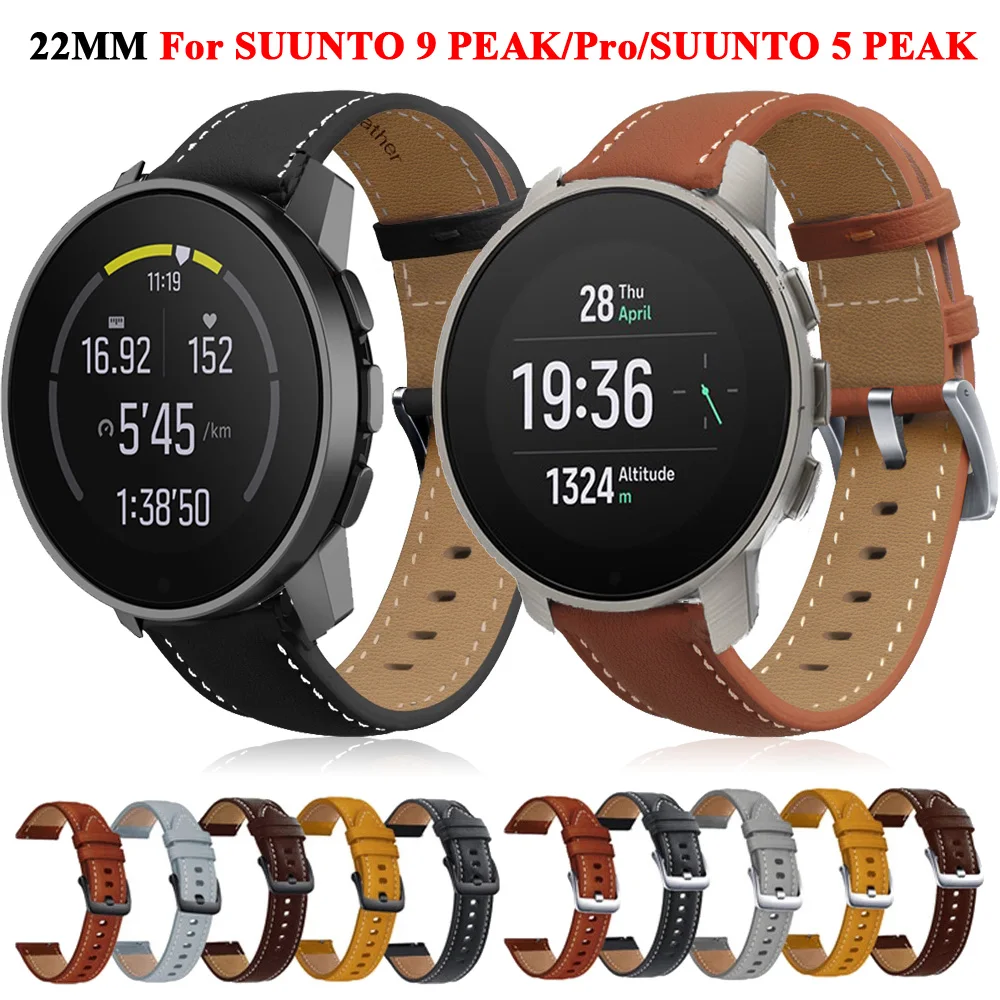Suunto 9 Peak Pro Купить