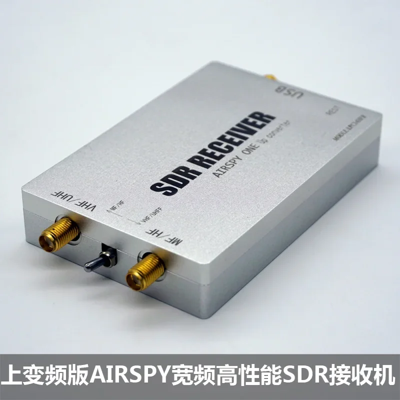 Airspy Software Radio Receiver