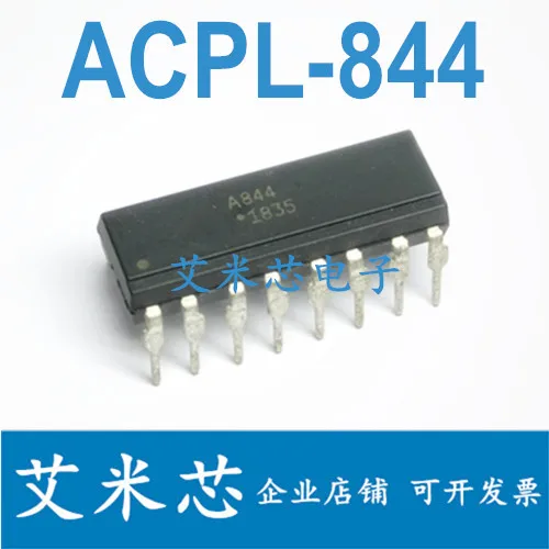 

Package mailACPL-844 A844 DIP16 50pcs