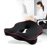 premium memory foam seat cushion car office chair buttocks massage cushion pad for tailbone sciatica lower back pain relief