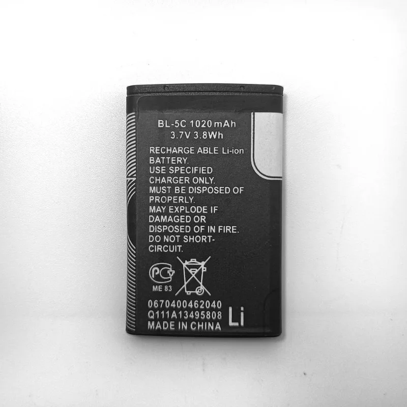 Фото BL5C BL-5C для радио Nokia 1100 1110 1200 1208 1280 2600 2700 3110 5130 6230 1600 3,7 В литий-полимерный аккумулятор для телефона №4
