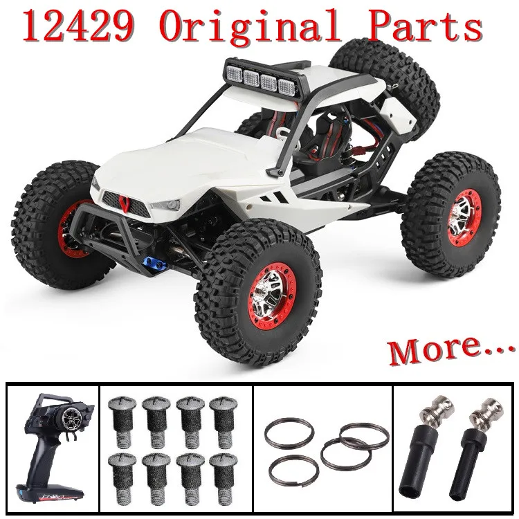 

Wltoys 12429 оригинальные детали 12428 Запчасти для радиоуправляемого автомобиля винтовой дифференциальный Серводвигатель гайка Корпус приемник...