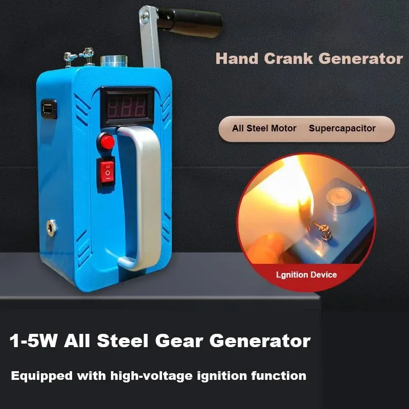 

Портативный ручной генератор постоянного тока/USB 5 В/5 Вт, небольшая бытовая техника, внешний портативный ручной генератор