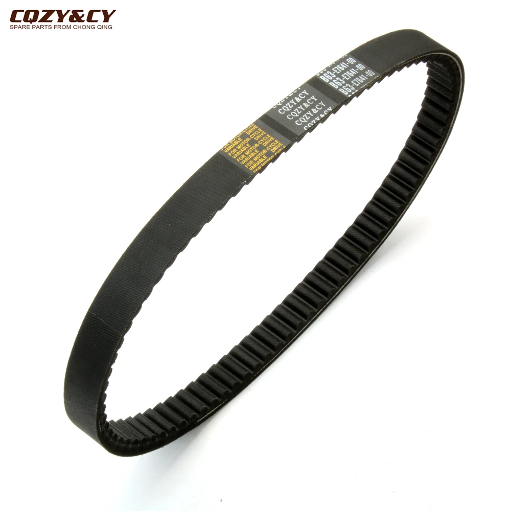 

Scooter Aerox 155 CVT Drive V-Belt For Yamaha Nvx155 Aerox155 NMAX155 2020 2021 B65-E7641-00 B63E764100
