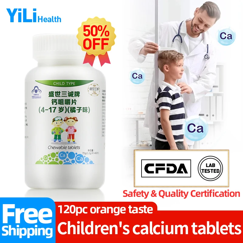 

Calcium Supplements for Kids Chewable Tablets Height Bones Growth Apply To 4-17 Years Old Orange Taste 60pc/bottle Cfda Approve