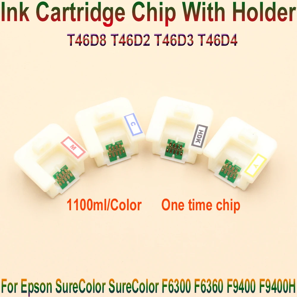 Фото T46D T46D2 T46D3 T46D4 T46D8 HDK чип картриджа с держателем для принтера Epson SureColor F6300 F6360 F9400 F9400H Европа №3