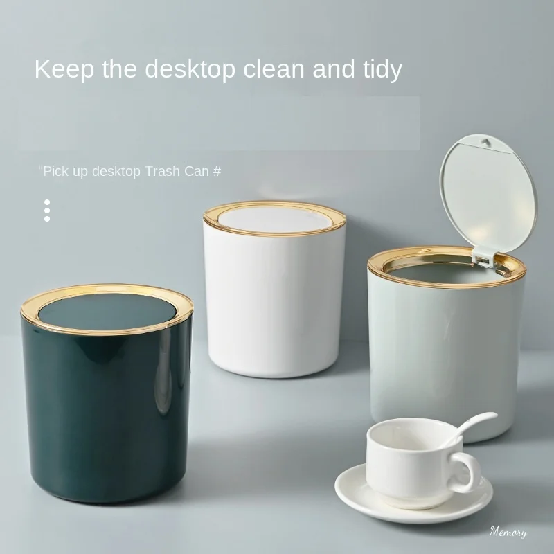 

Light luxury press ring table trash can, coffee table, office table, small paper basket, garbage storage bin trash bin