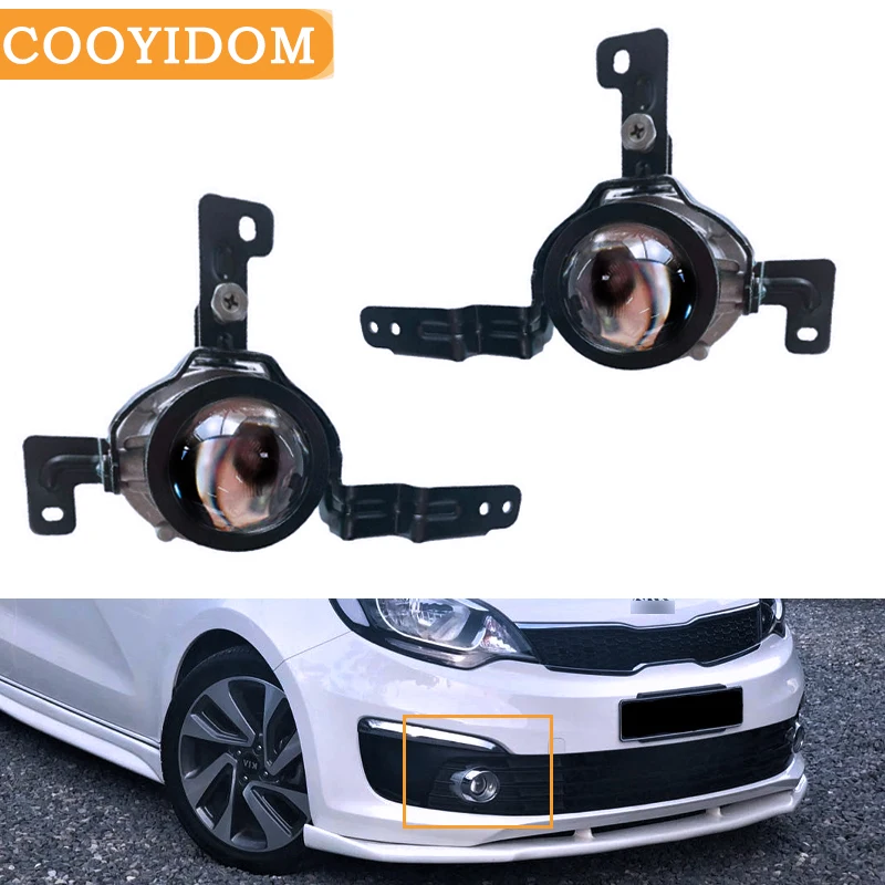 

Front bumper foglight fog lamp daytime running light DRL Headlight For kia Rio Pride Sedan 4DR 2015-2016 92201-1W500 92202-1W500