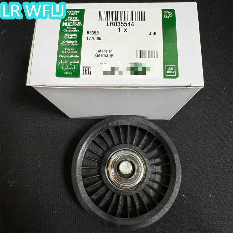 

Applicable to Range Rover Discovery Generator Belt Idler Deflector Sheave LR106769 LR086058 LR035544