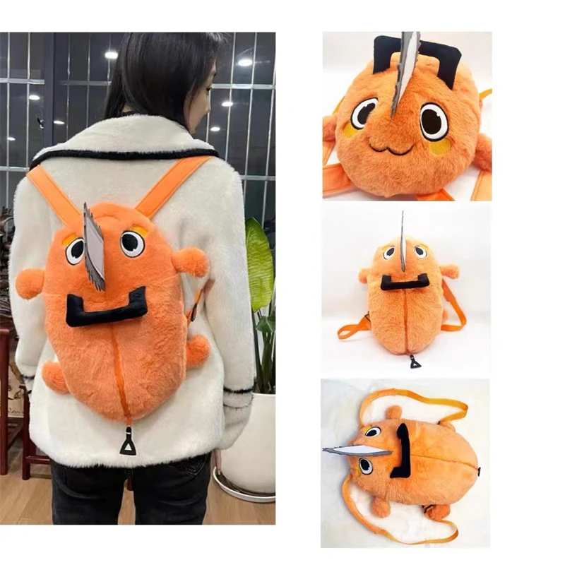 

Плюшевая сумка для цепной пилы, плюшевая сумка, плюшевая обувь для цепной пилы, аниме счастливая оранжевая собака, мягкая игрушка, милый под...