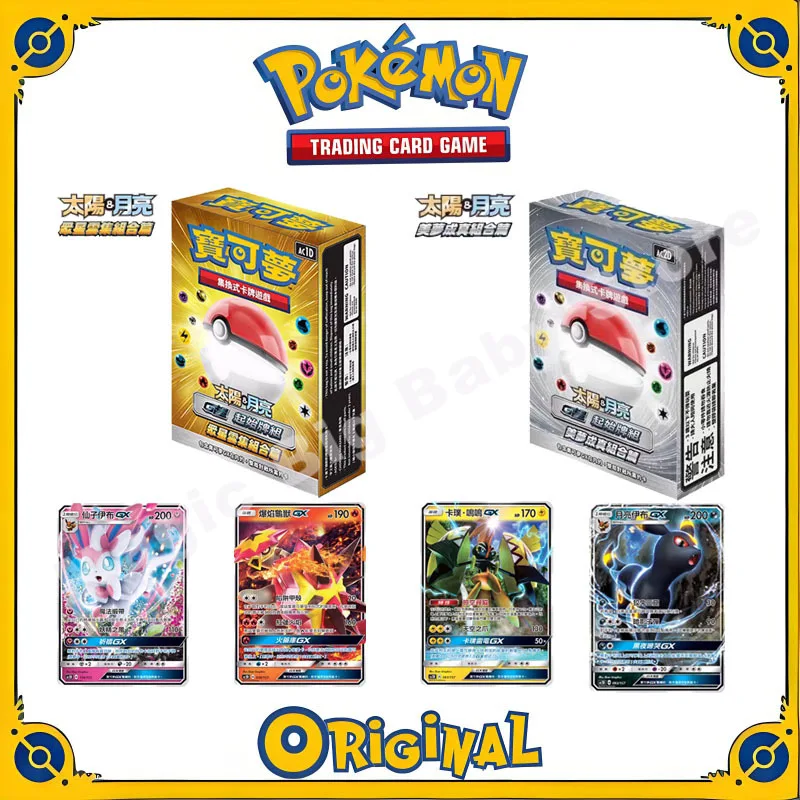 Оригинальная карта Pokemon PTCG традиционная китайская карточная колода