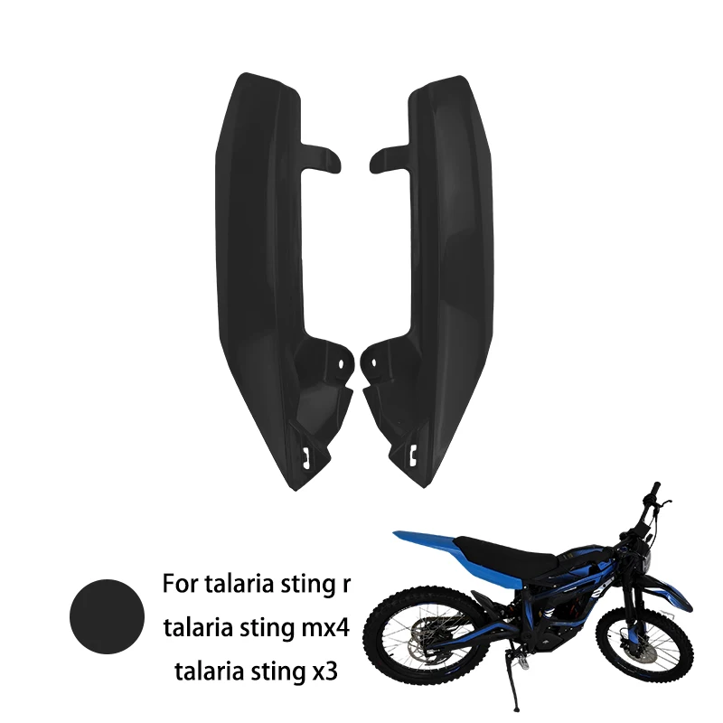 

Запчасти для модификации LINGQI, защитная пленка для боковой рамы, левый и правый обтекатель для электрического велосипеда Talaria Sting MX3 MX4