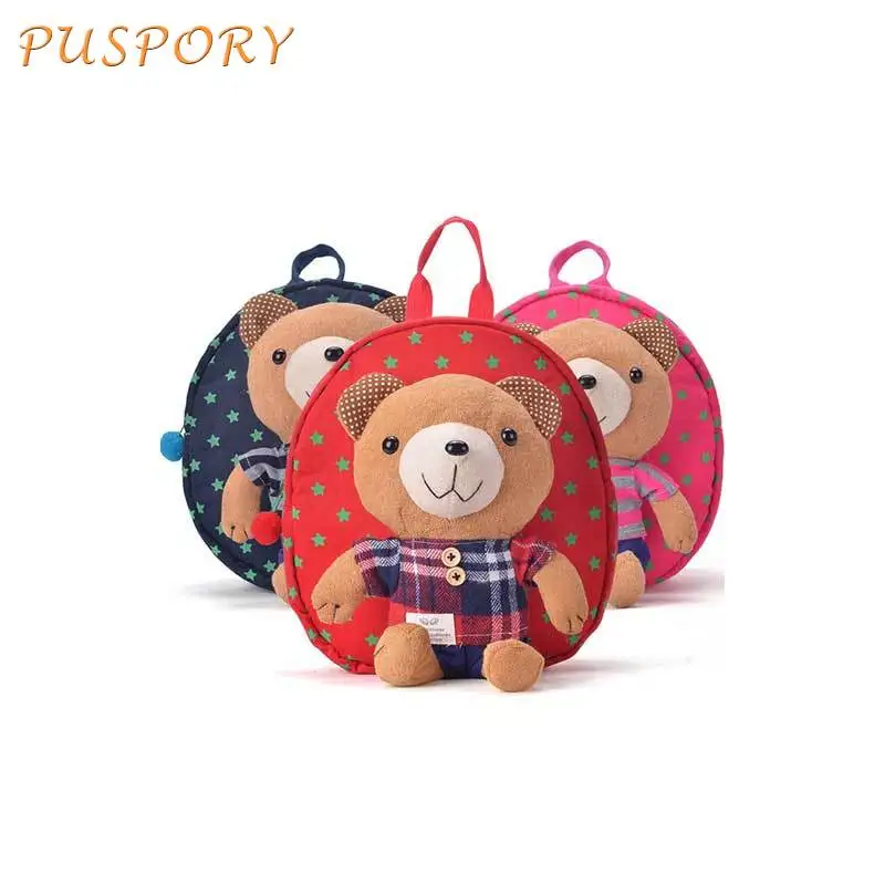 

Baby Bag Cotton Removable Cute Bear Doll Child Go Out Anti Lost Multifunction Breathable School Bag New Hot Falsh Sale Backpack
