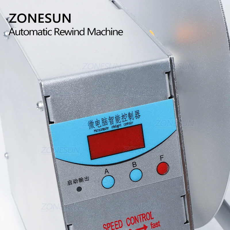 ZONESUN перематыватель этикеток для одежды этикетка стирки штрих-кода ценник