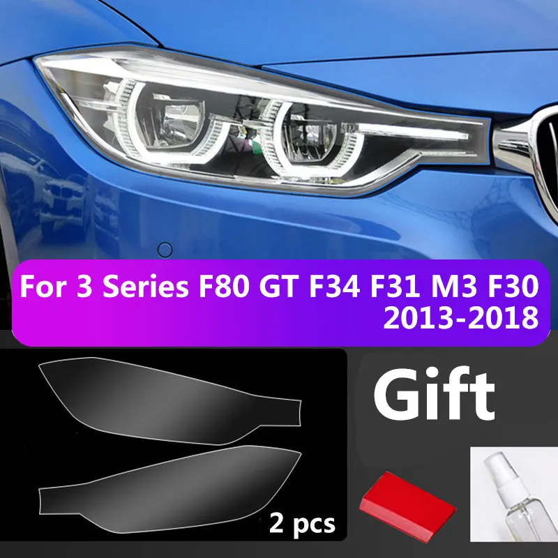 2 шт. защитная пленка для автомобильных фар bmw G20 F36 G30 G32 G80 F34 F80 F82 GC F10 m3 m4 m5 6GT - купить