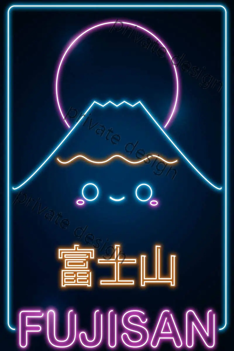 

Kawaii Fujisan жестяная вывеска декор комнаты Ретро винтажная металлическая вывеска неоновая вывеска для искусства паба дома клуба мужская пещер...