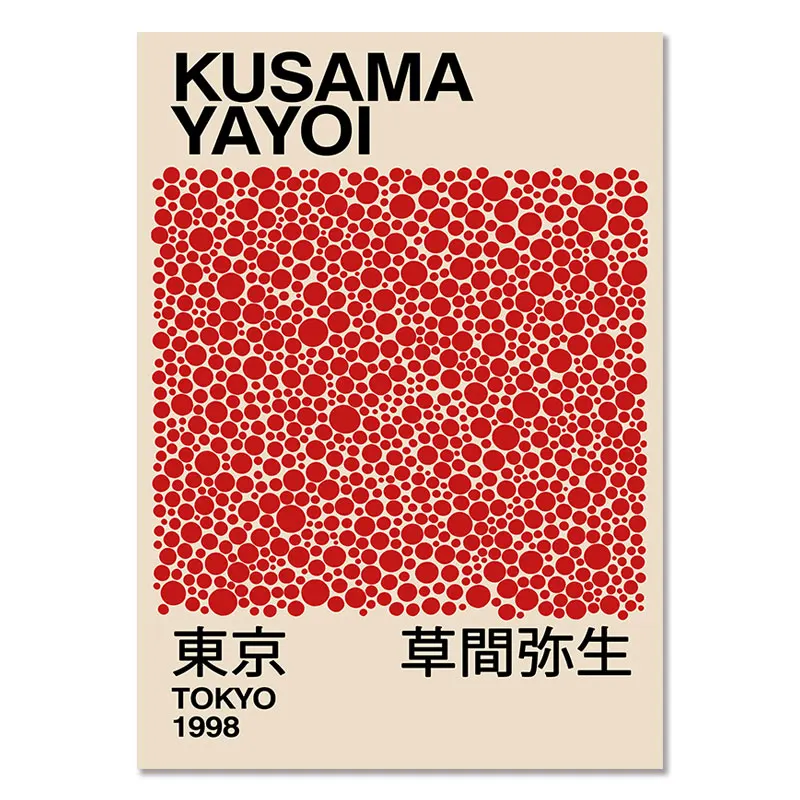 

Yayoi Kusama Exhibition Metal Sign Gallery Wall Art Picture Museum Modern Vintage Metal Tin Sign Nordic Living Room Decor