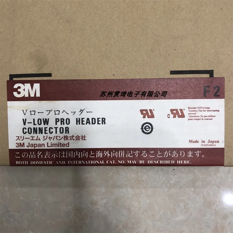 

100/lot 7610-6002 BL Connector 100% New and Original