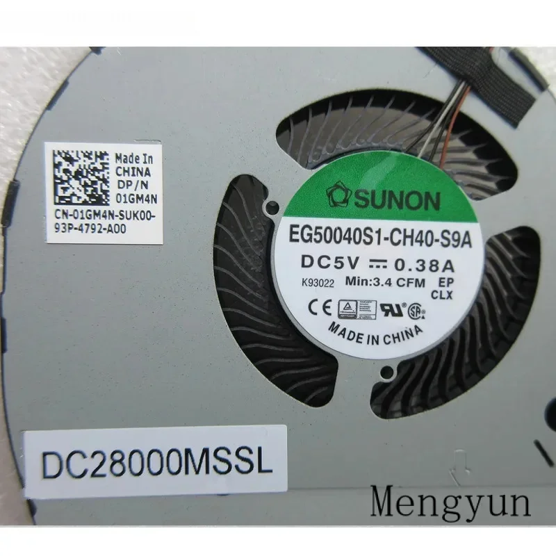 Новый оригинальный вентилятор охлаждения процессора ноутбука для Dell Latitude 5500 P80F