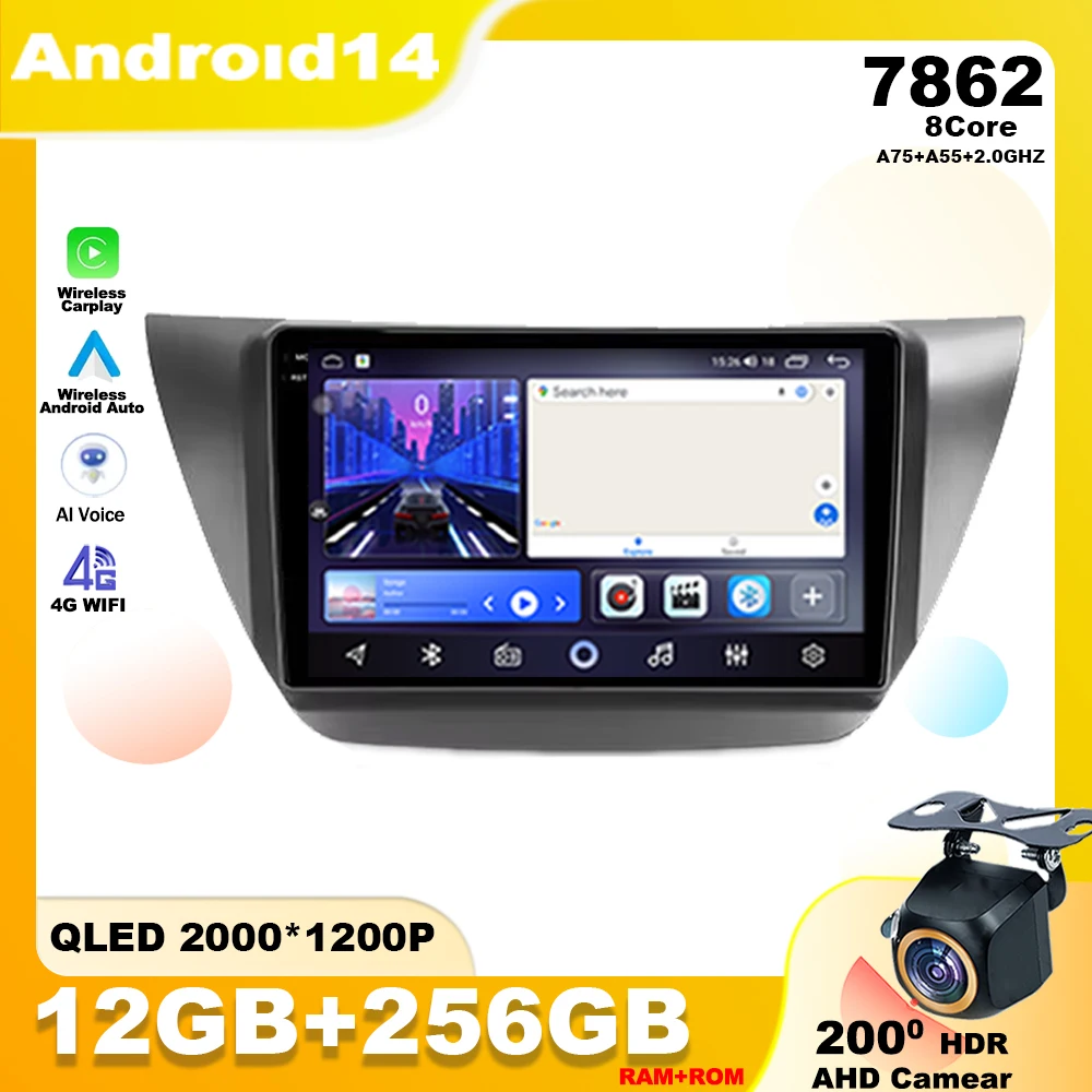 Android 14 для Mitsubishi Lancer 9 CS 2000-2010 беспроводной Carplay автомобильный радиоплеер