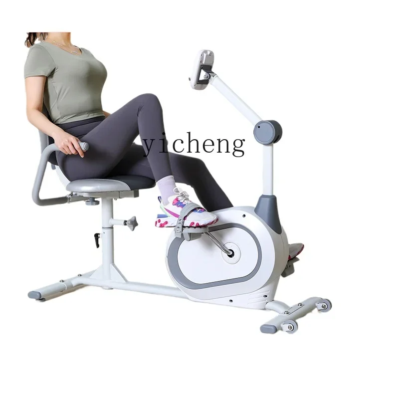 TQH горизонтальный велотренажер для дома пожилых людей спортивный