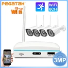 PEGATAH NVR-2608N 8ch камера видеонаблюдения  WIFI 24 наружная камера видеонаблюдения 3MP wifi камера