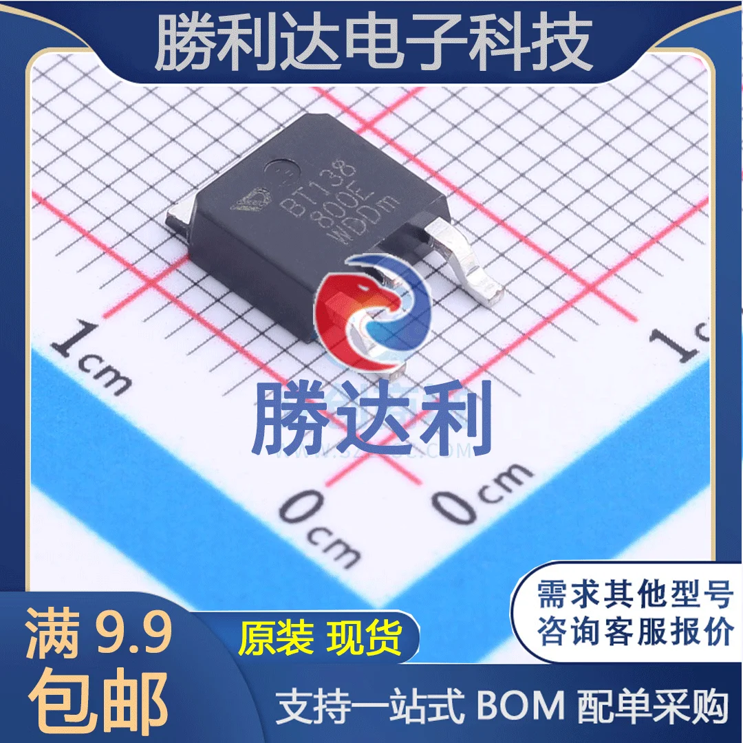 

30pcs original new ZXM61P02FTASOT-23 (SOT-23-3) field effect transistor (MOSFET)