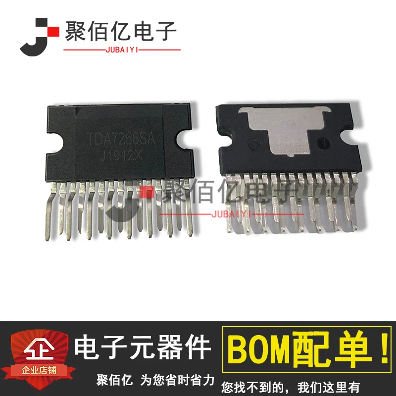 

Audio amplifier power amplifier chip tda7266sa zip-15 new quality assurance audio IC