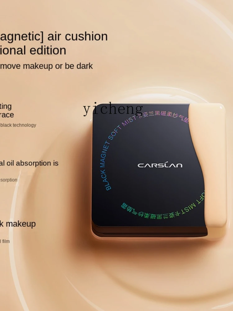 Увлажняющий крем для жирной кожи