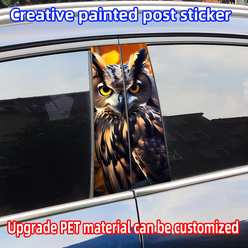 Сова автомобильные наклейки животные авто B-стойка водостойкий солнцезащитный