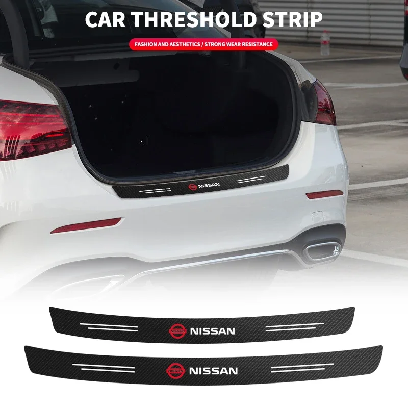 Защитная пластина багажника автомобиля наклейка из углеродного волокна против