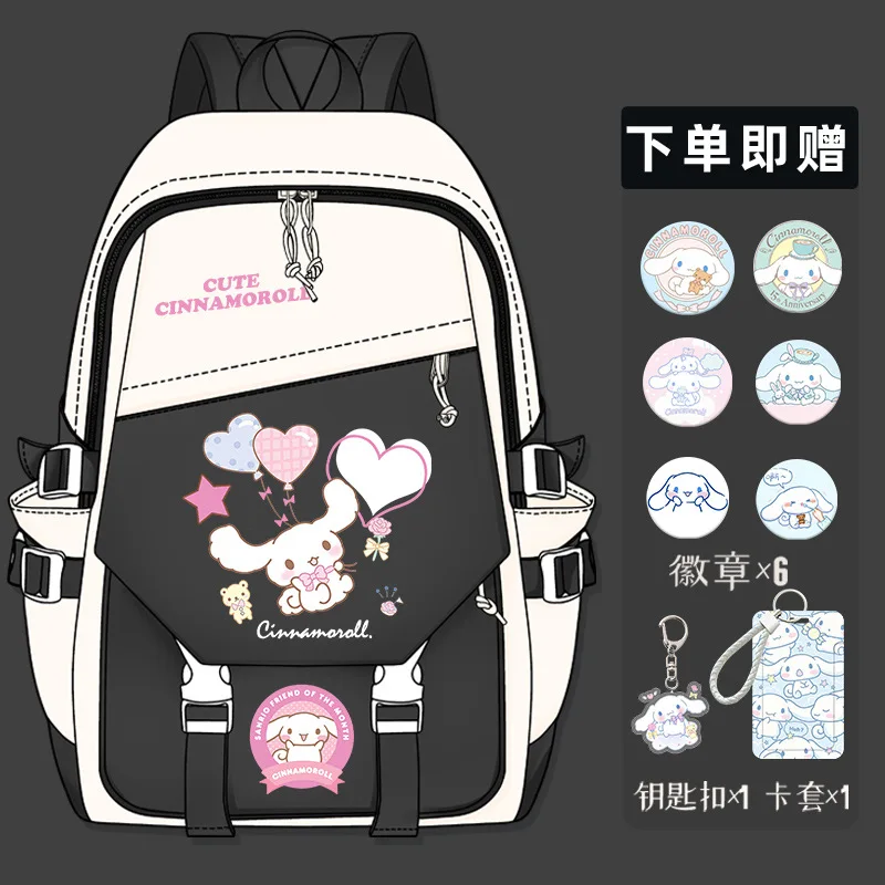 Новый Школьный Рюкзак Sanrio Cinnamoroll Babycinnamoroll вместительный Повседневный