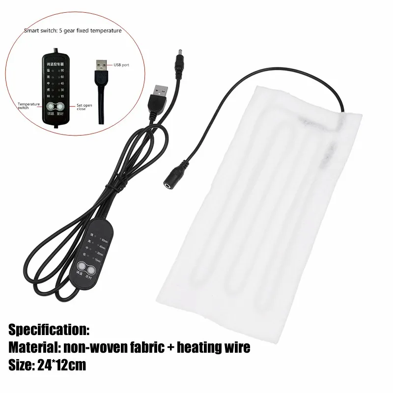 Грелка из углеродного волокна