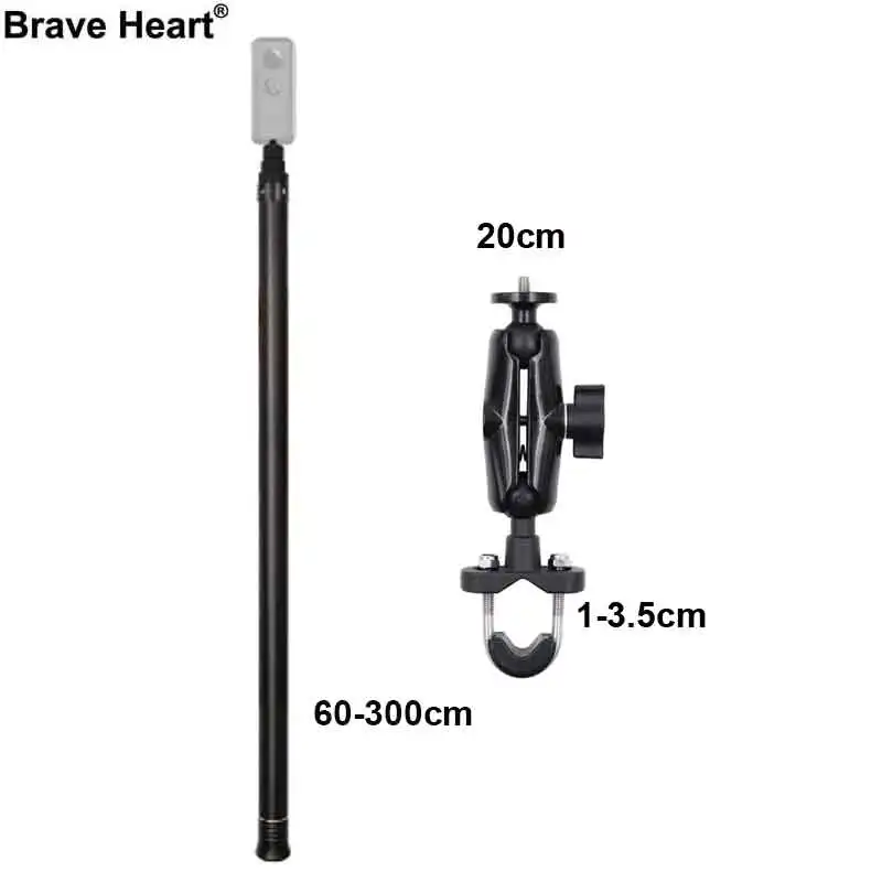 Сверхдлинный монопод для селфи из углеродного волокна 3 м невидимый Insta360 ONE X2 / RS R X